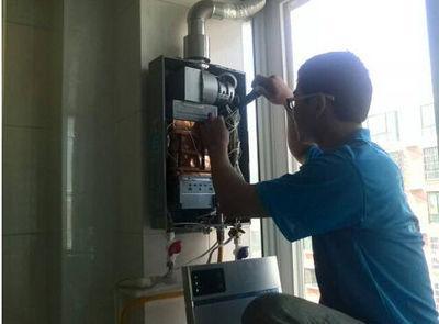 潍坊市丹普热水器上门维修案例